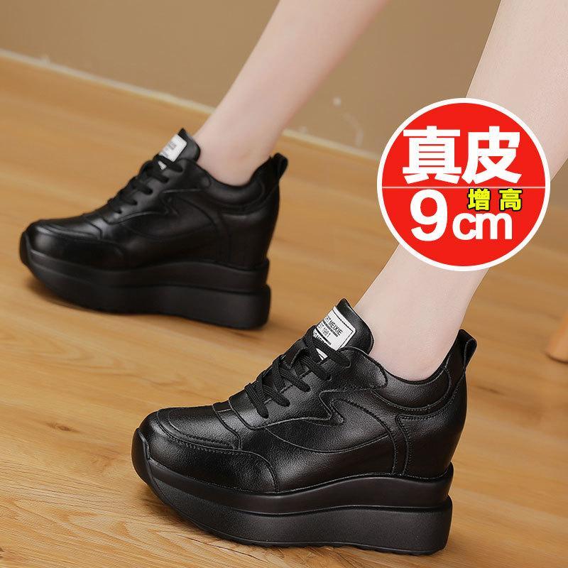 红蜻蜓牌内增高女鞋秋冬小个子厚底鞋子显高增高十公分10cm加绒真