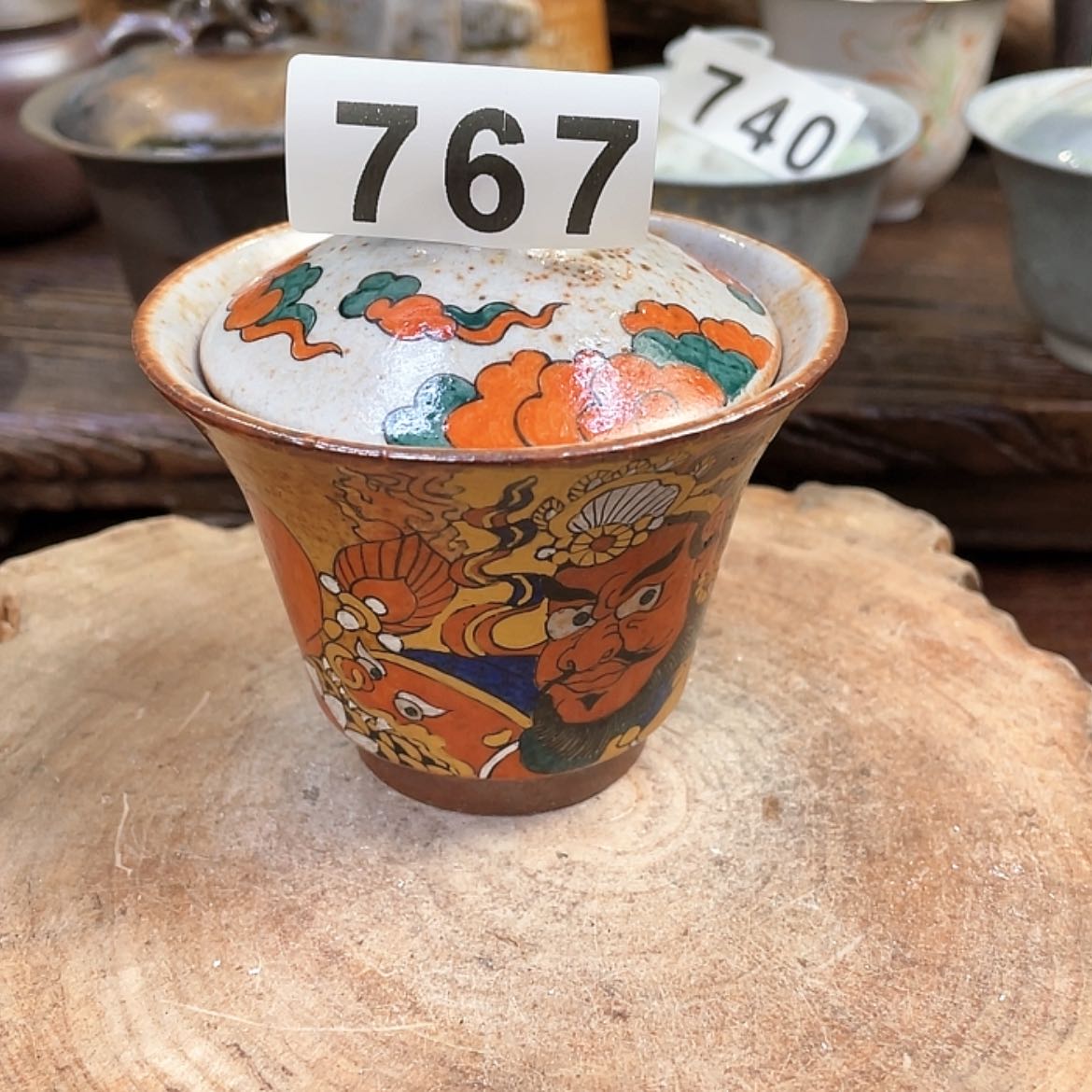【闪购商品】陶瓷茶器自*疯