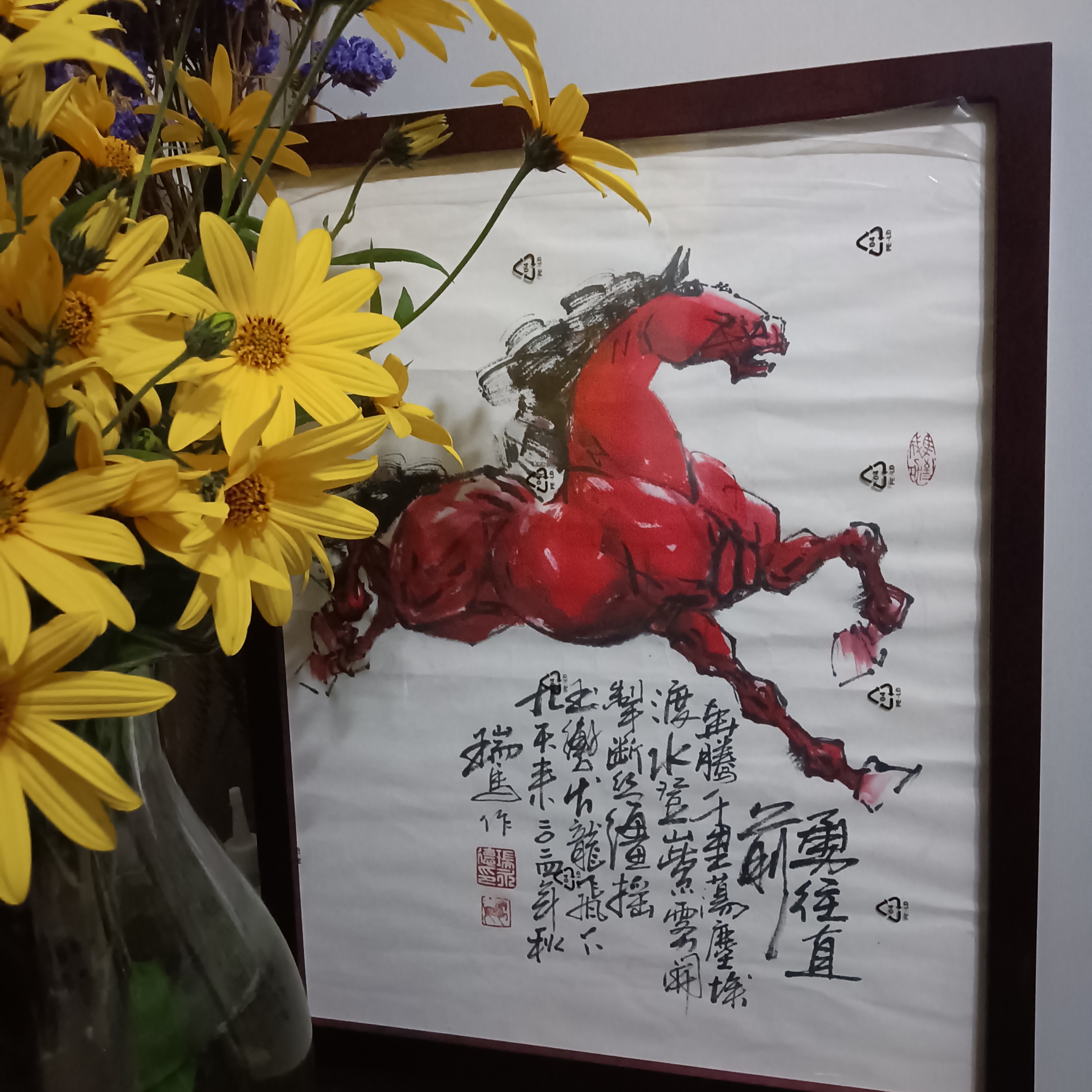 国画瑞永德手绘骏马图《勇往直前》《天行健》一尺半客厅书房卧室餐厅