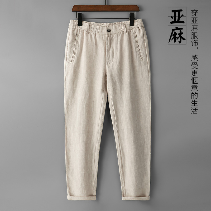100%纯亚麻裤男春夏薄款长裤宽松大码直筒裤子男士麻料透气休闲裤