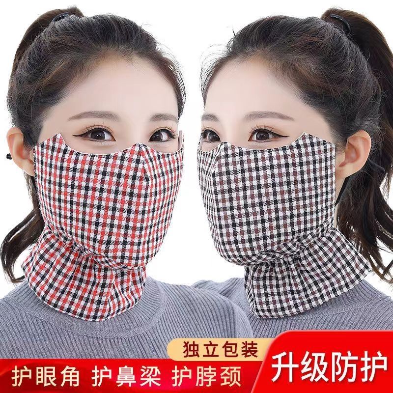 【首单0.01】保暖口罩女冬季纯棉加厚加大成人防寒口罩防尘透气可