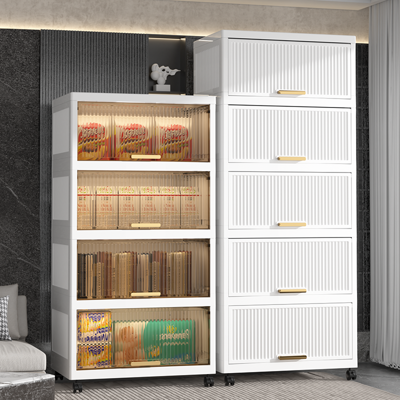 YY【42面宽】客厅杂物带轮置物柜加厚翻盖收纳箱食品零食收纳柜子