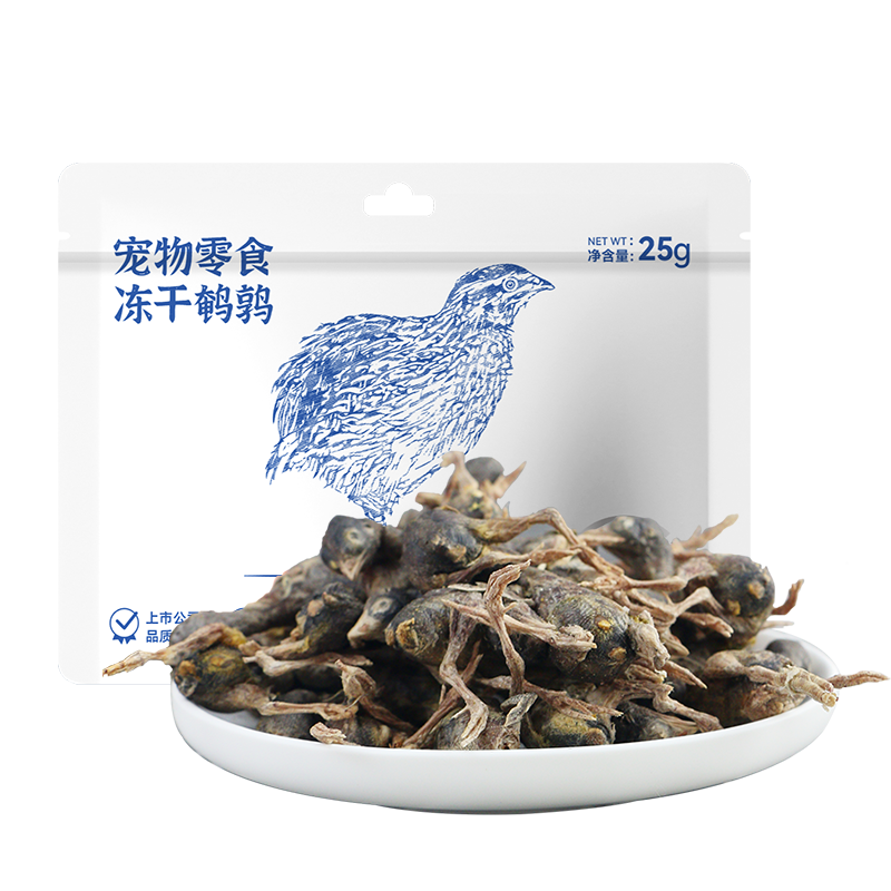 路斯冻干鹌鹑宠物犬猫零食宠物狗零食小鹌鹑营养脱水酥脆解馋