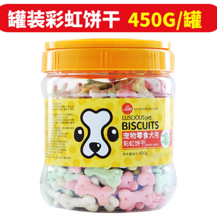 路斯宠物狗狗零食狗饼干泰迪金毛幼犬消臭彩虹饼干450g零食