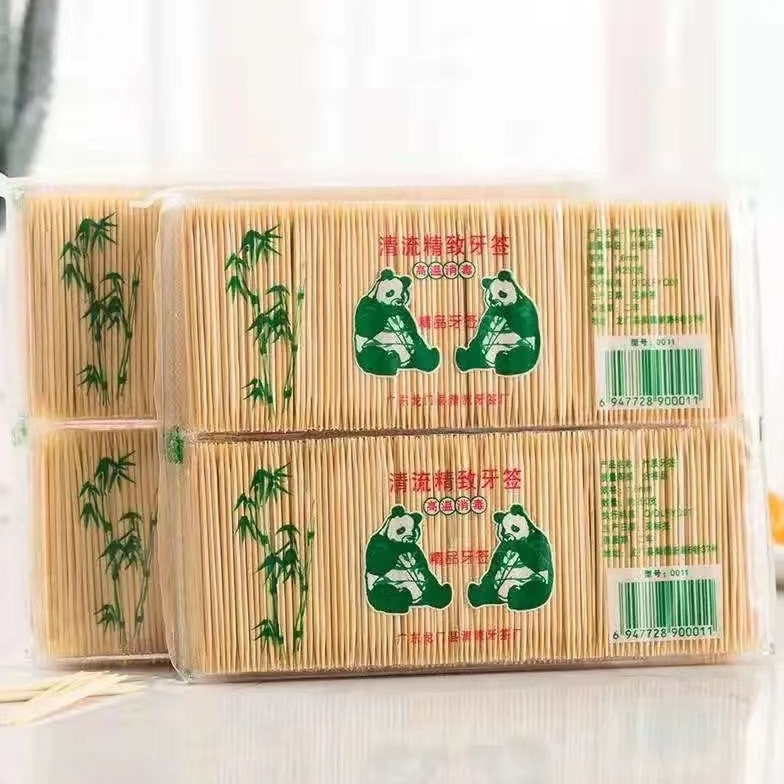 一次性家庭装牙签双头竹子剔牙工具家用竹制细吃水果竹牙签
