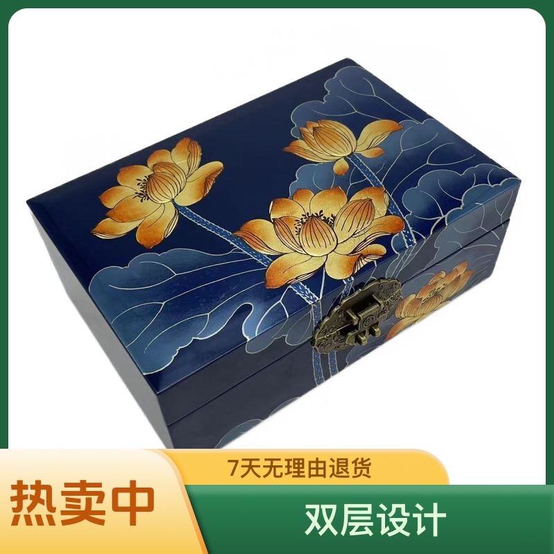 21#双层新款贴金荷花图传统罩漆工艺漆器首饰盒珠宝收纳盒礼物