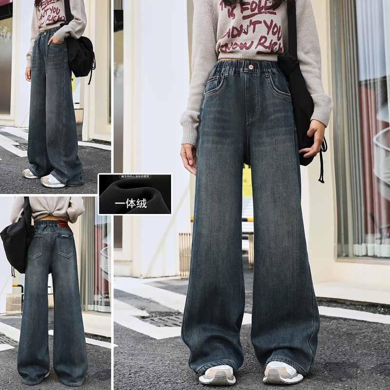 骄骄虎2024冬季新款女大童时尚洋气保暖一体绒牛仔直筒裤6399