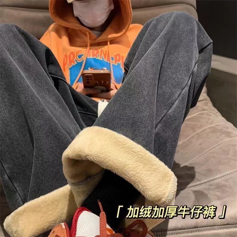 直筒加绒牛仔裤男款秋冬季美式复古加厚裤子潮牌百搭宽松阔腿长裤
