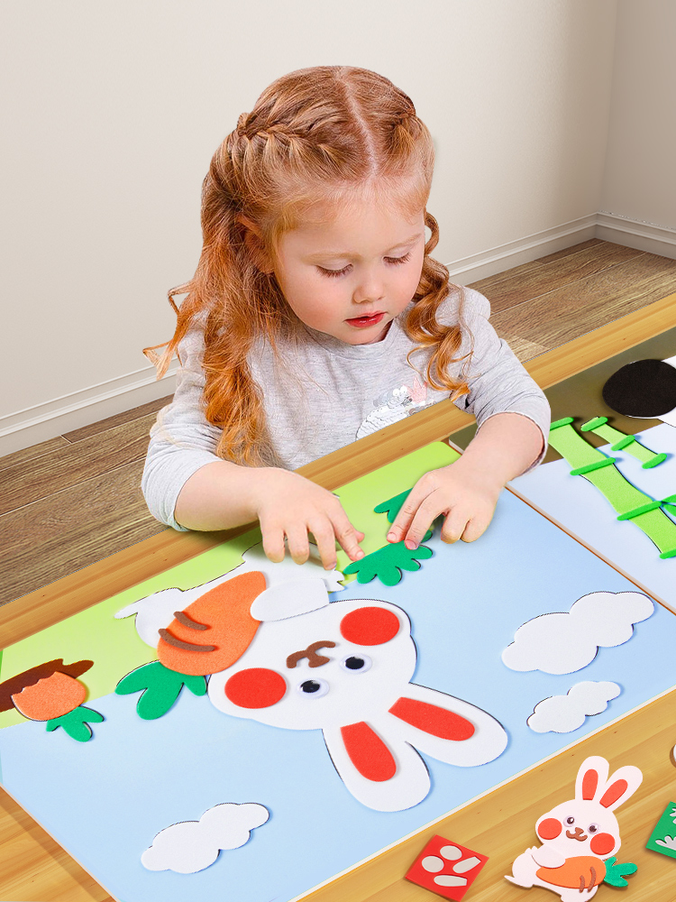 【新客专享】手工儿童diy3d立体贴画粘贴画女孩益智玩具幼儿园手工