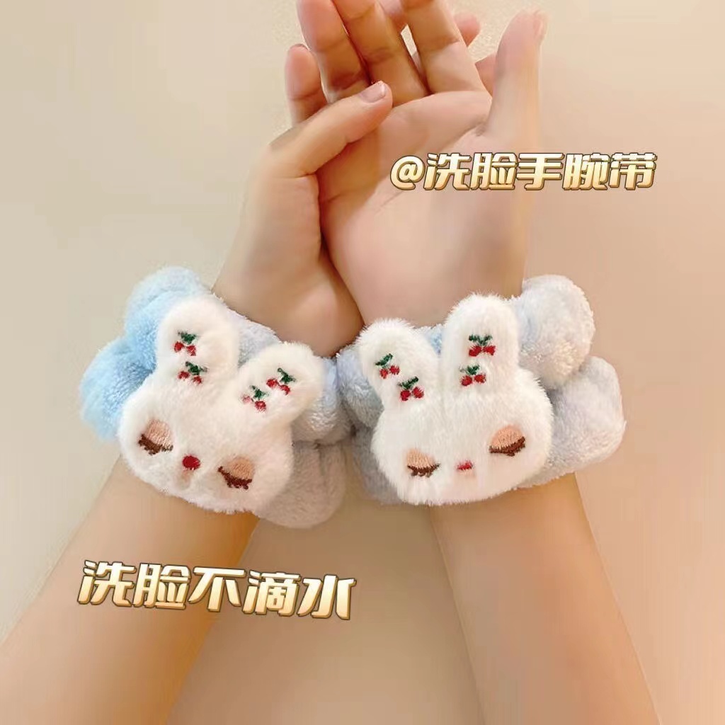 洗漱防湿袖吸水防水洗脸手腕带防流水洗面用手圈发带发箍儿童护