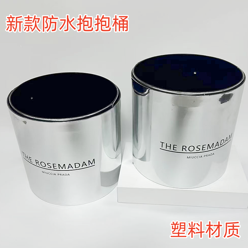 新款防水七夕礼物鲜花抱抱桶花桶花盒圆形手提花束礼盒插花包装盒