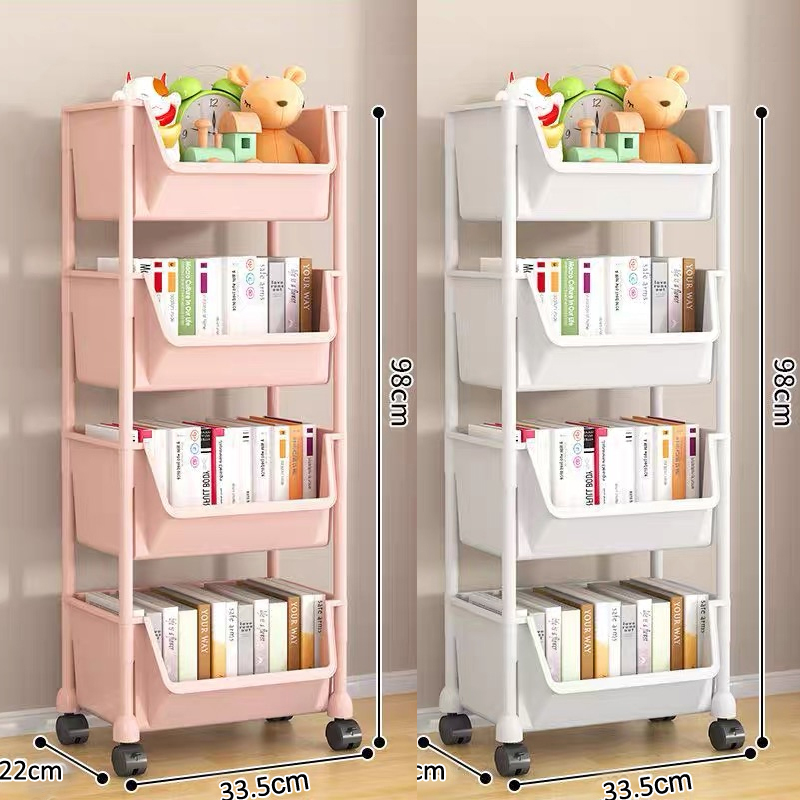 【四层书架】小推车儿童玩具书本置物架落地玩具整理零食收纳书架子