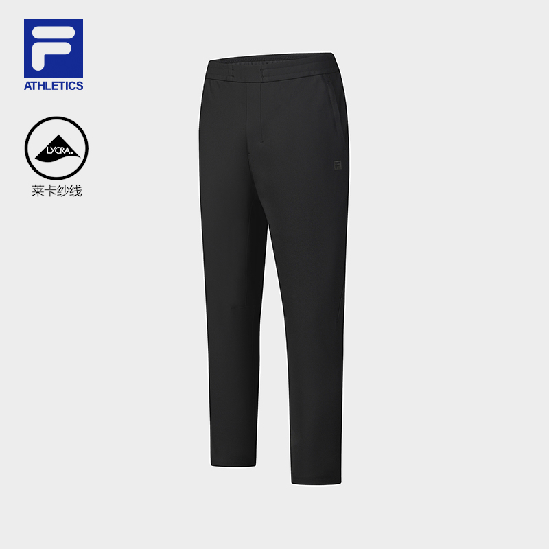 Fila/斐乐裤子男【莱卡高级感穿搭商务裤】休闲长裤弹力 舒适针织裤