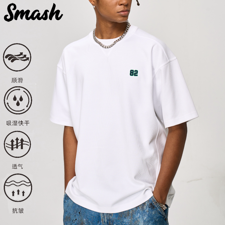Smash 美式Basic基础230克 透气吸汗 网眼面料 运动短袖