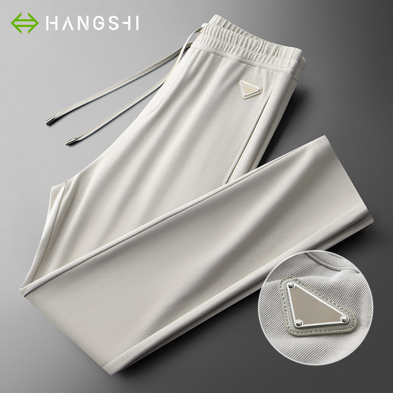 HARSIINCN/杭仕百搭轻奢精梳棉薄款休闲裤2024男士秋季新品直筒裤