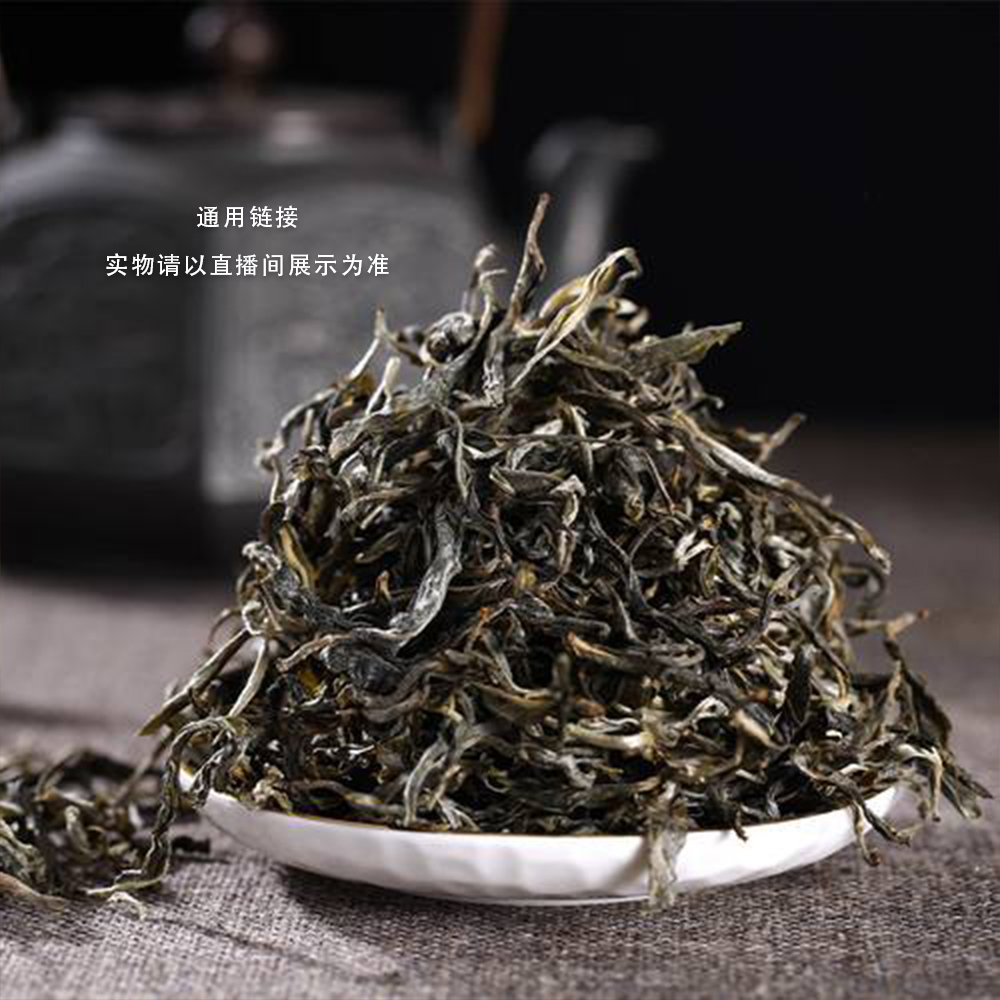 2025年墨江凤凰窝 窝心古树纯料