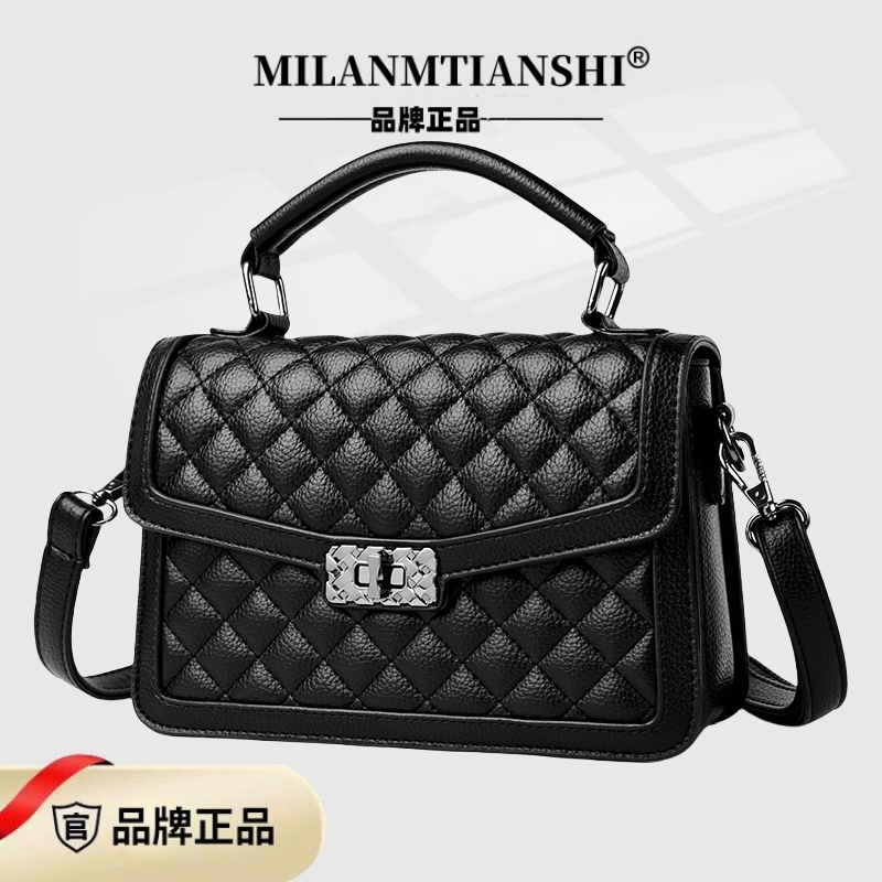 网红爆款菱格女士手提小方包斜跨包2024新款高级感百搭出门单肩包