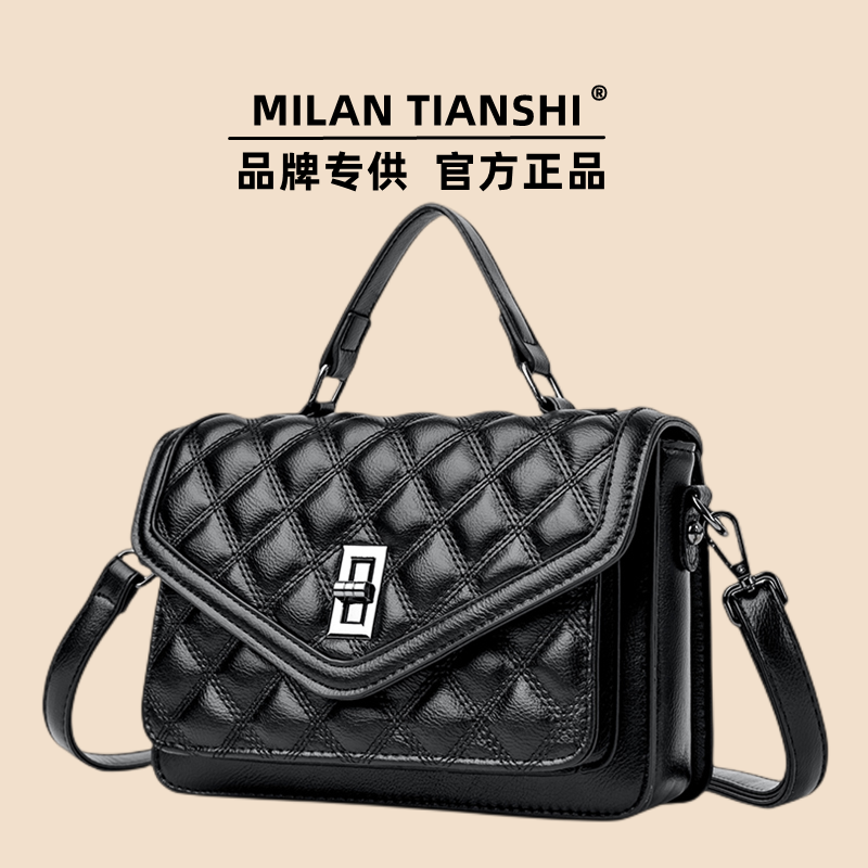 网红质感斜跨小包包女2023新款时尚小香风菱格小方包百搭单肩包女