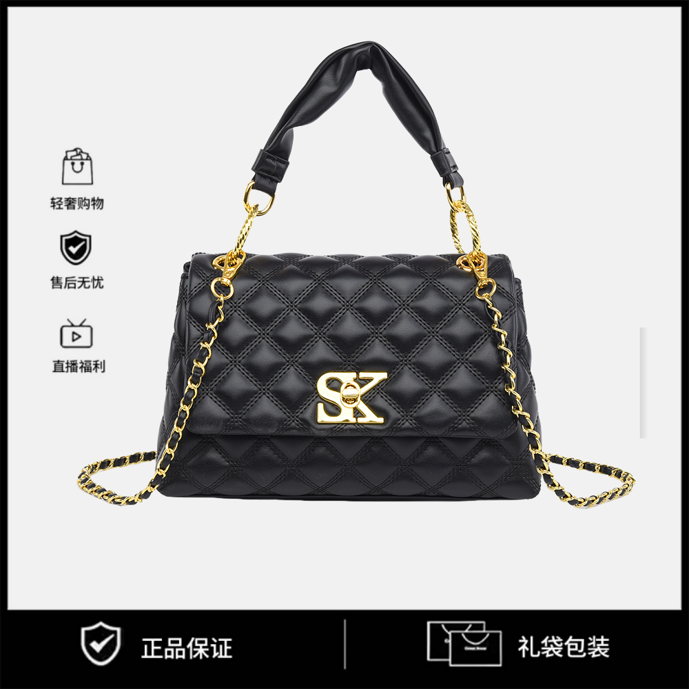 2025网红爆款女士斜跨包包今年新款大容量菱格链条包时尚百搭单肩