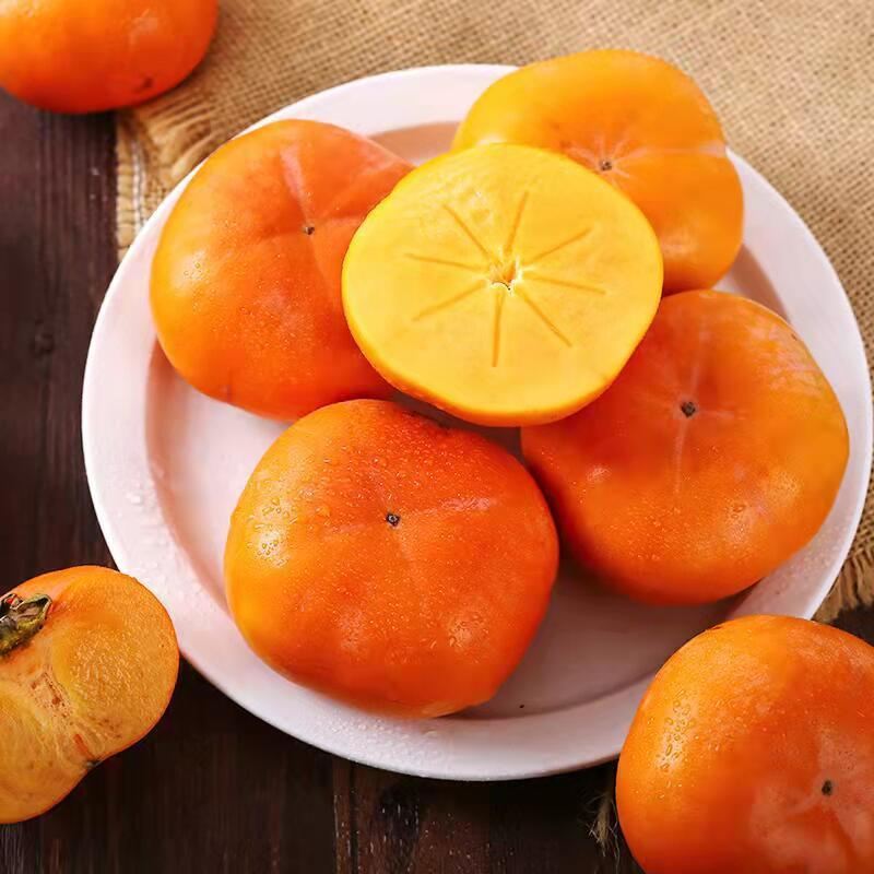 【广西脆柿】1kg
