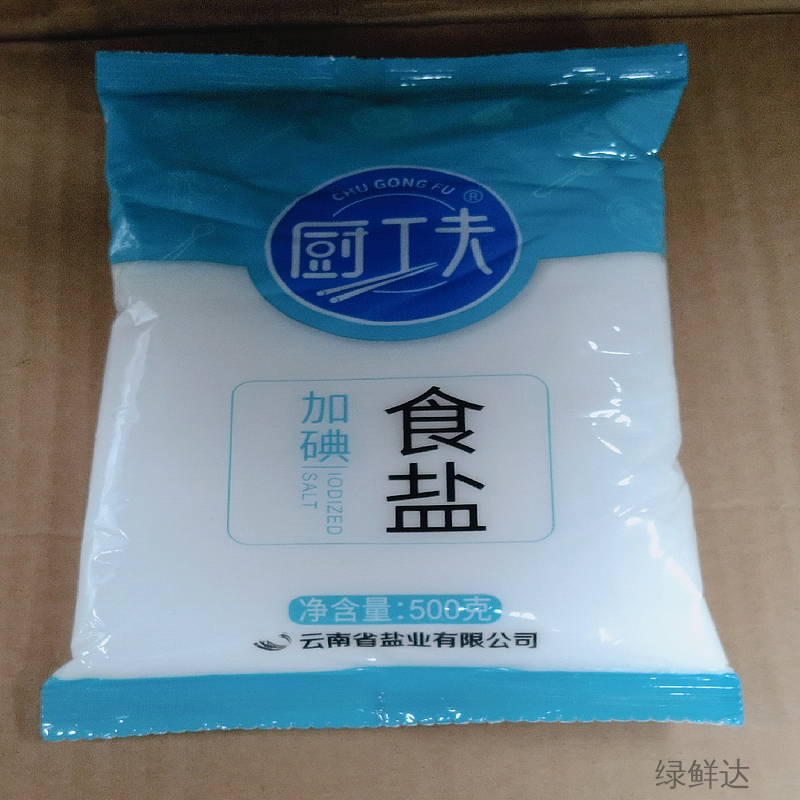 【盐】厨功夫加碘盐500g（瑞和祥）
