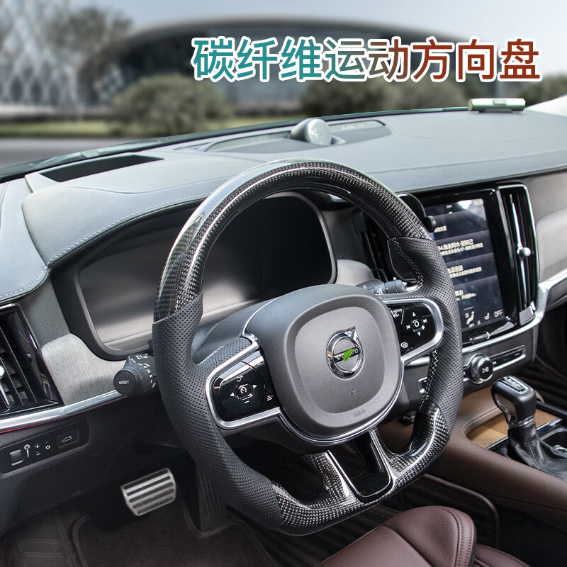 沃赛沃尔沃原厂运动方向盘加热定制全系车型可用全国包施工