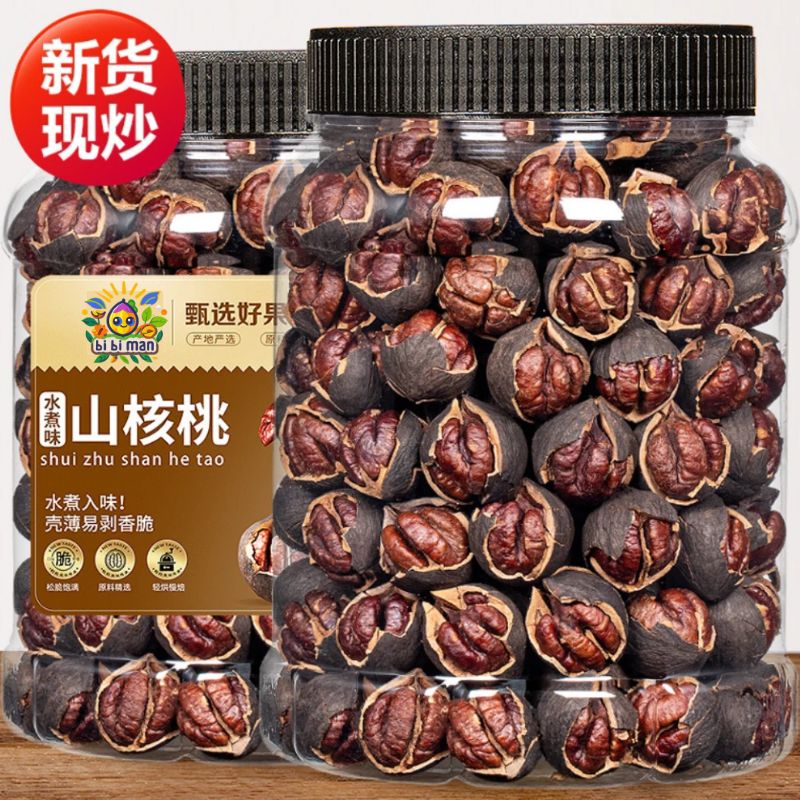 新货临安山核桃特产手剥奶油味/椒盐味/水煮味/年货批发