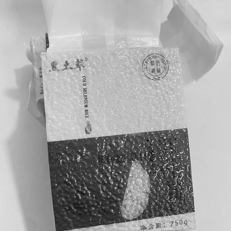 到手一袋750克  有问题联系客服  口袋巾商家赞助