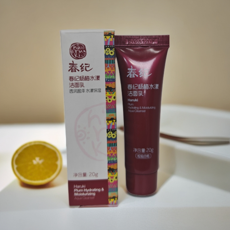 春纪杨梅水漾洁面乳20g*4支(2025.12)