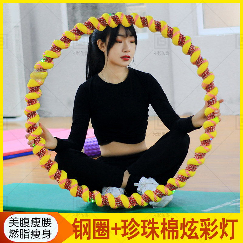  呼啦圈收腹加重减肥神器女瘦腰肚子健身专用硬海绵塑料不伤腰10