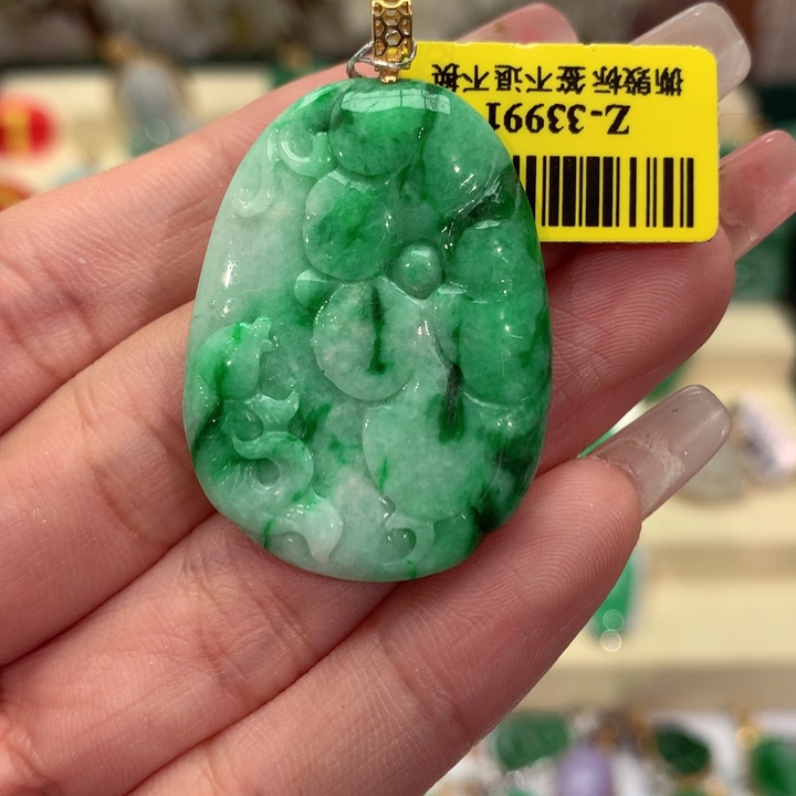 翡翠吊坠(不含链)18K金镶嵌