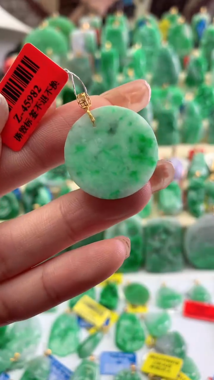 【闪购商品】翡翠颈饰18K金镶嵌挂件