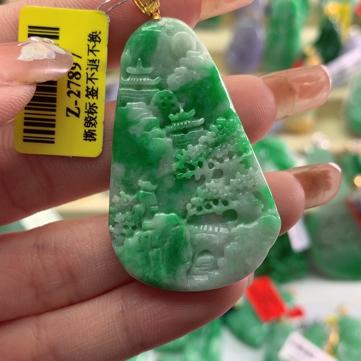 翡翠颈饰18K金镶嵌挂件