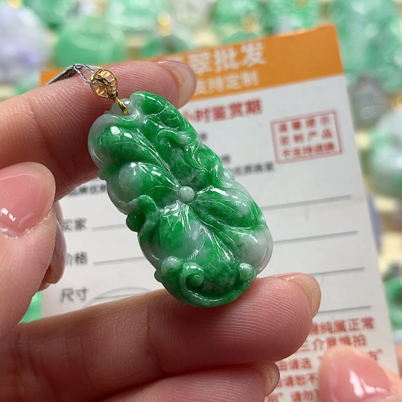 【闪购商品】翡翠颈饰18K金镶嵌Z-20259