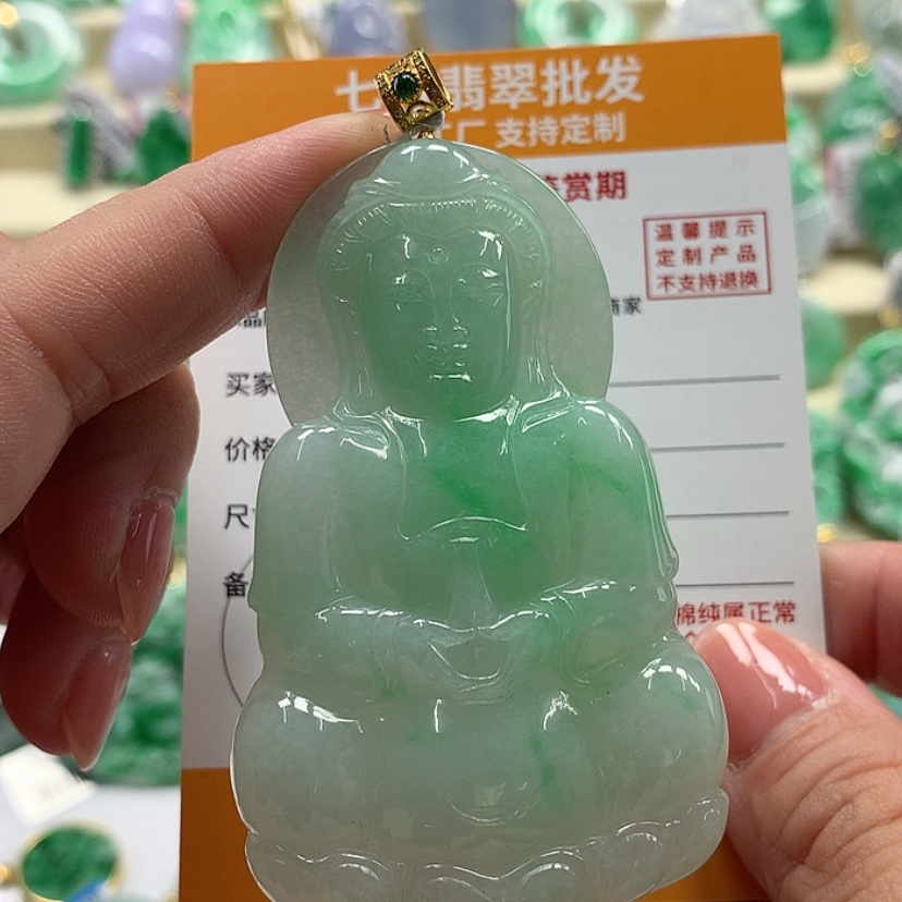 【闪购商品】翡翠颈饰18K金镶嵌p-20828
