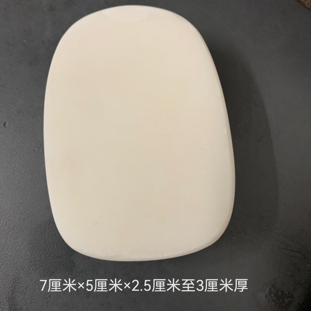 肇庆端砚 砚之都 白端