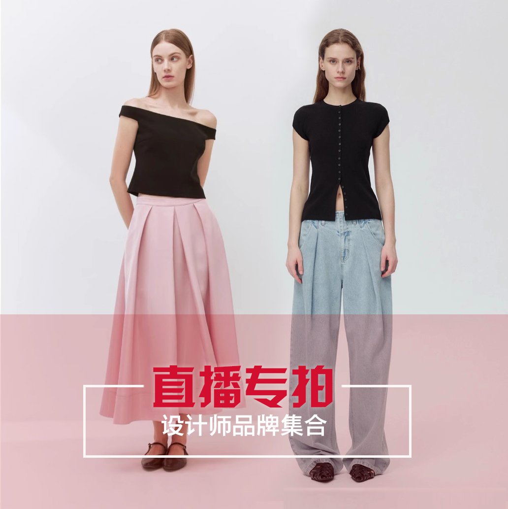 「COCOON可可尼」众多福利专属链接/连衣裙/T恤 