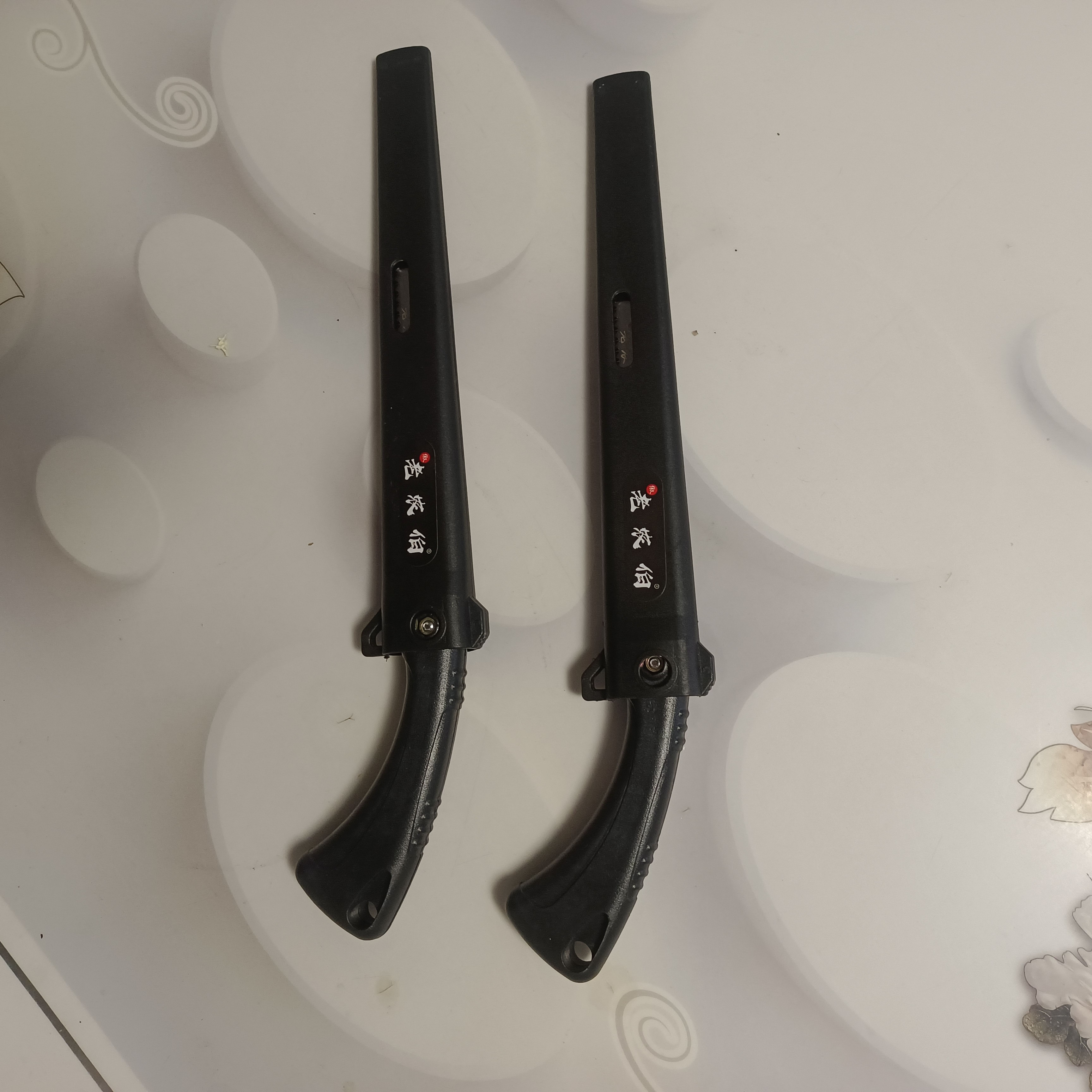 进口迷你凤尾锯细齿伐木锯家用盆景修枝锯园林手工锯