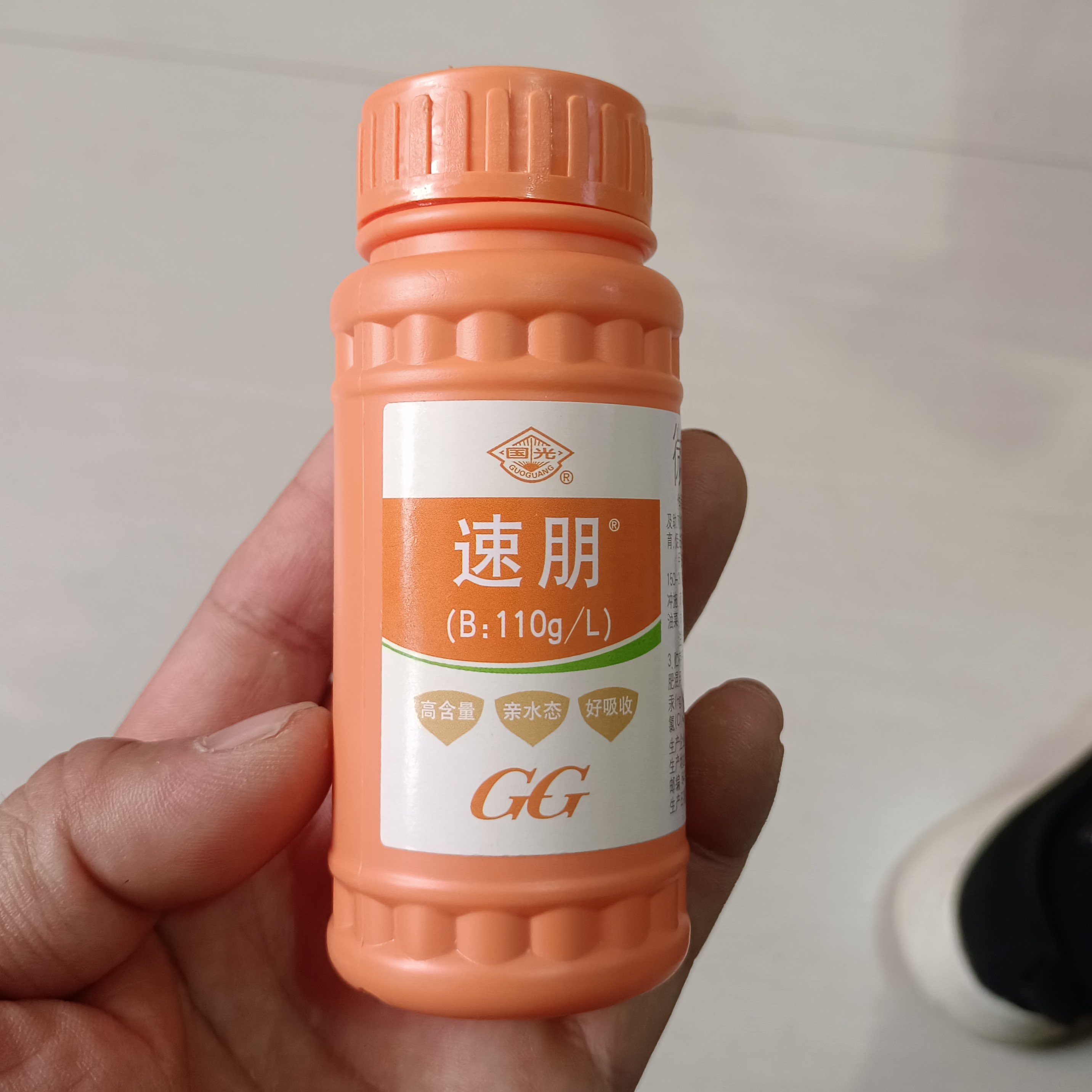 速硼微量元素水溶肥料液体硼肥糖醇硼果树蔬菜肥料