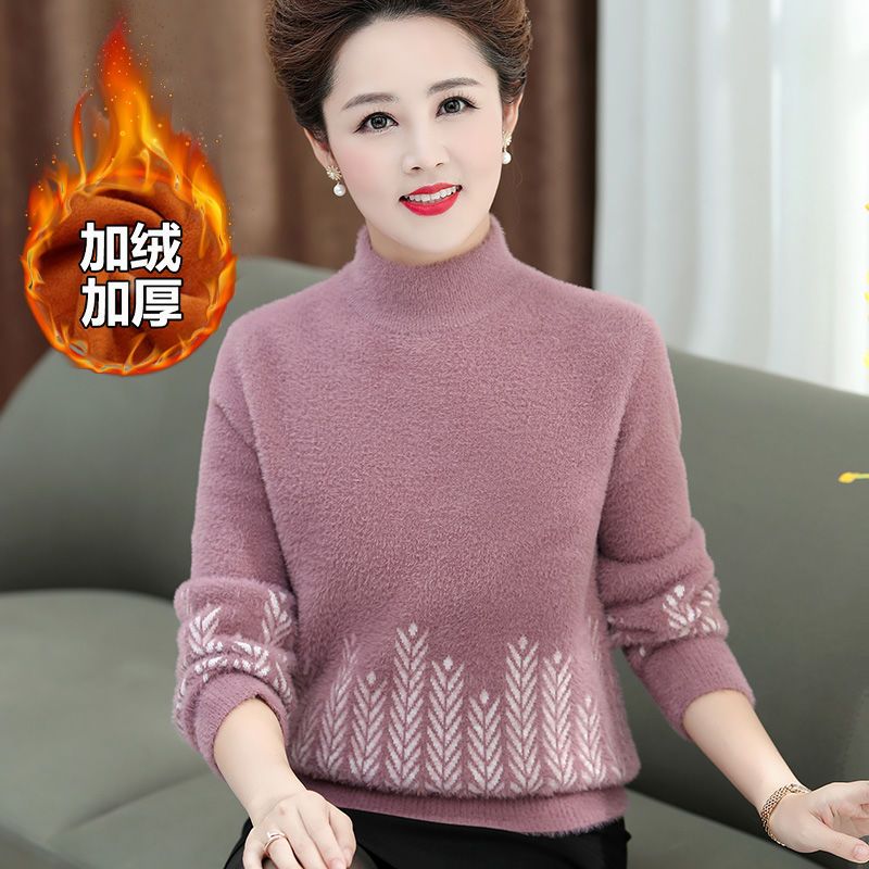 妈妈毛衣女2023新款秋冬装加厚水貂绒上衣中老年女保暖宽松打底衫