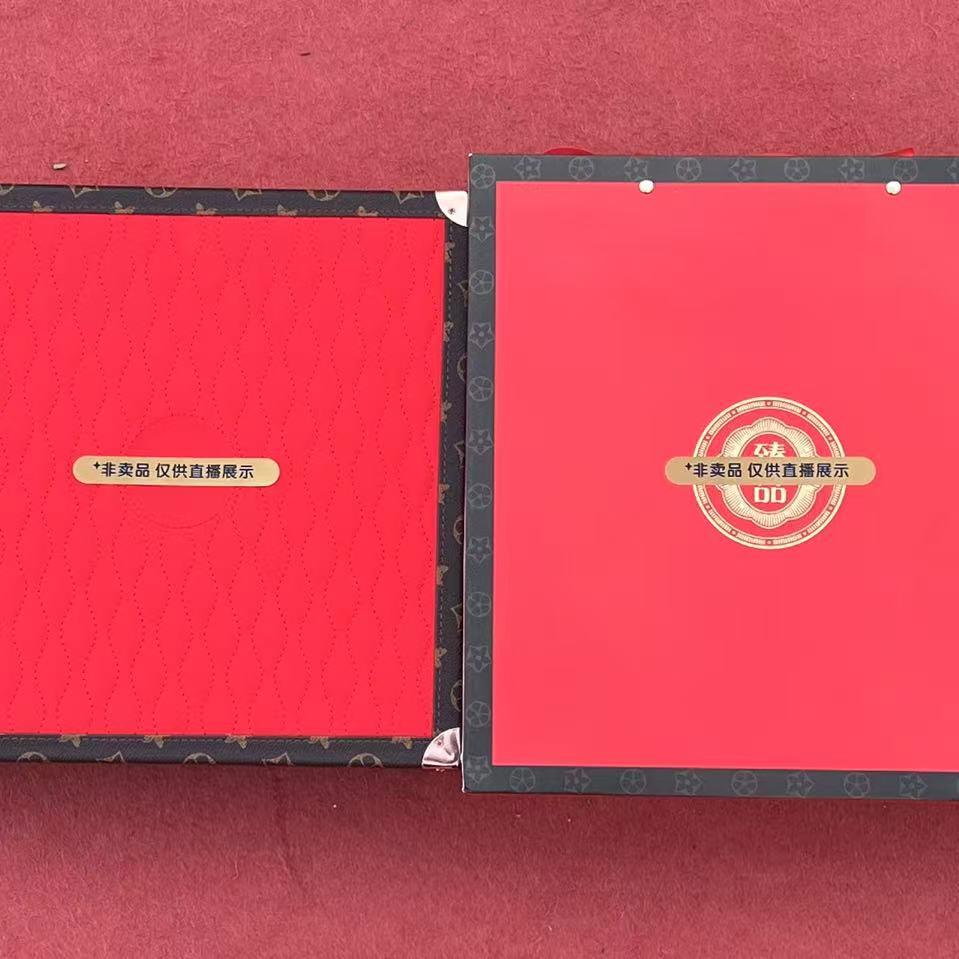 【仅展示用】精美礼盒-盒子-cz