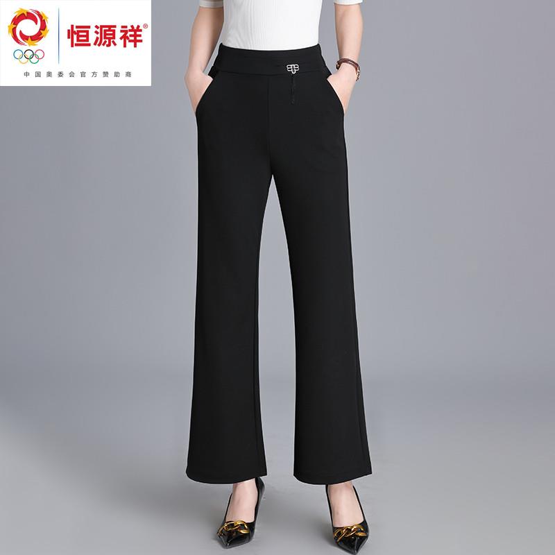 恒源祥彩羊妈妈秋装洋气阔腿高腰弹力裤年秋季款休闲百搭松紧裤时