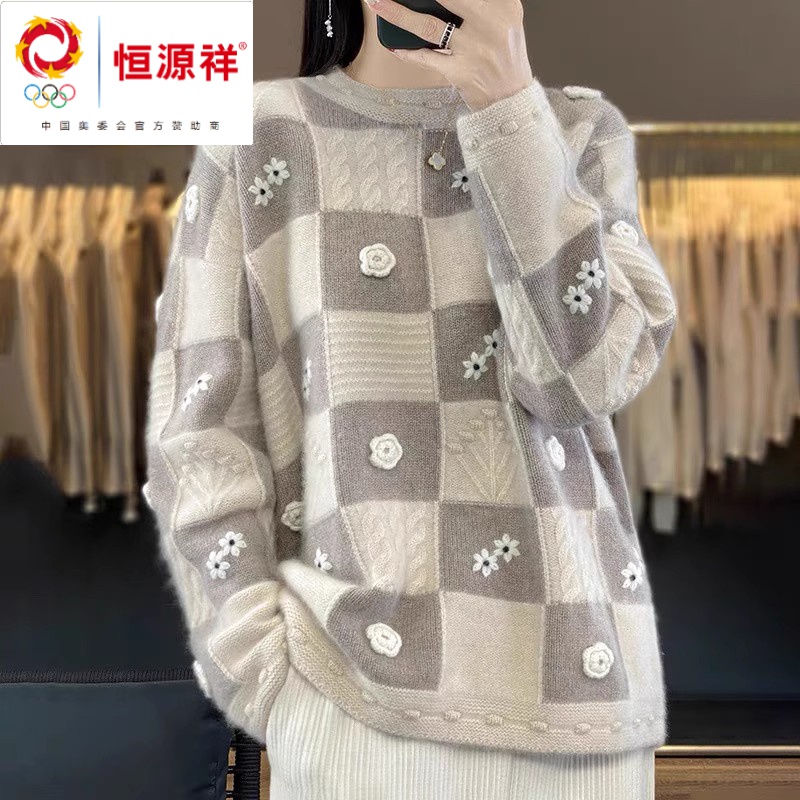 恒源祥彩羊100纯羊绒衫女圆领重工钩花毛衣宽松慵懒羊毛打底衫