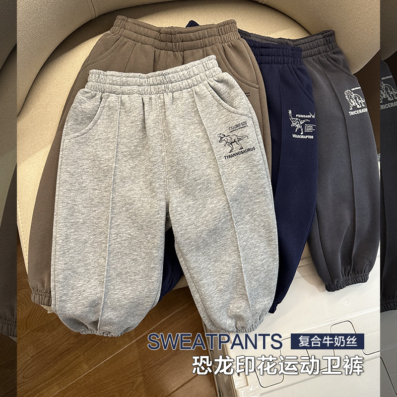 男童牛奶丝运动长裤子秋装春秋款童装宝宝小童卫裤秋季U14307