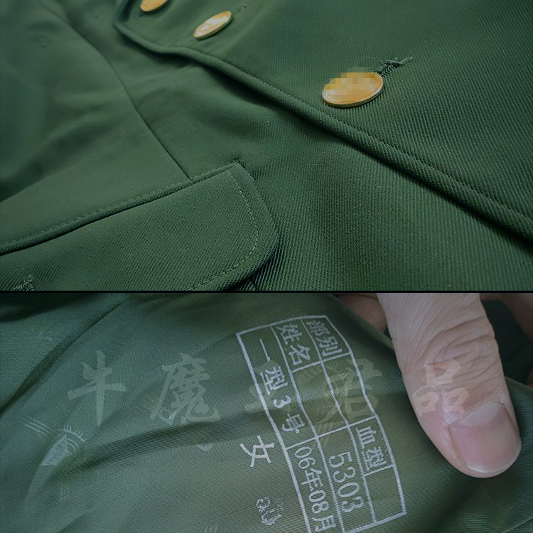 老式女领导干部女士仿毛料收腰西装职业正装女士西服橄榄绿套装