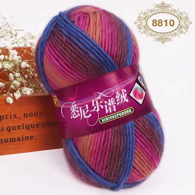 悉尼乐谱线（拍两团以上包邮送工具）