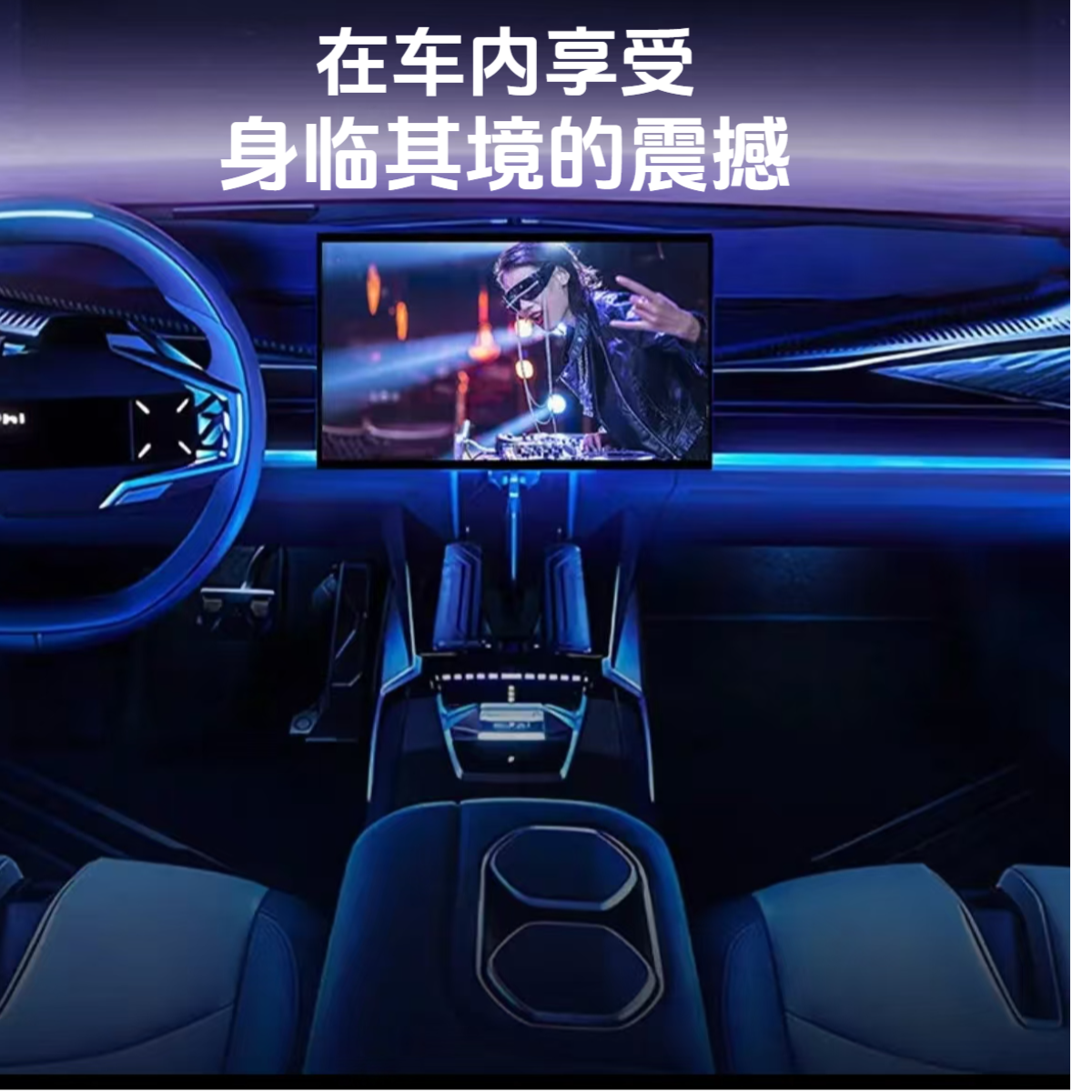 至尊款汽车用品-全视频1000部车载MP4款- 确保车型能用再拍