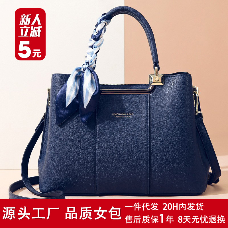 新款包气质上班轻奢小拎包韩版斜跨外出菜篮子包包帆布包手提小包