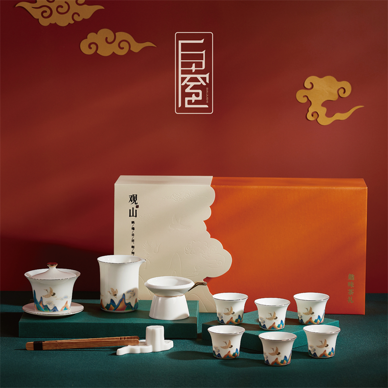 白居室鹤鸣九皋茶具套装家用客厅简约现代小套陶瓷功夫办公室茶杯