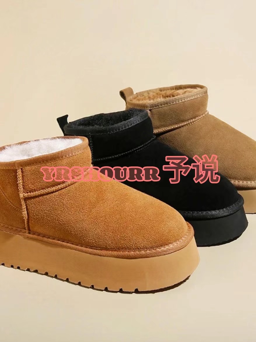 YS  2024冬季新款纯色净版雪地靴   8603